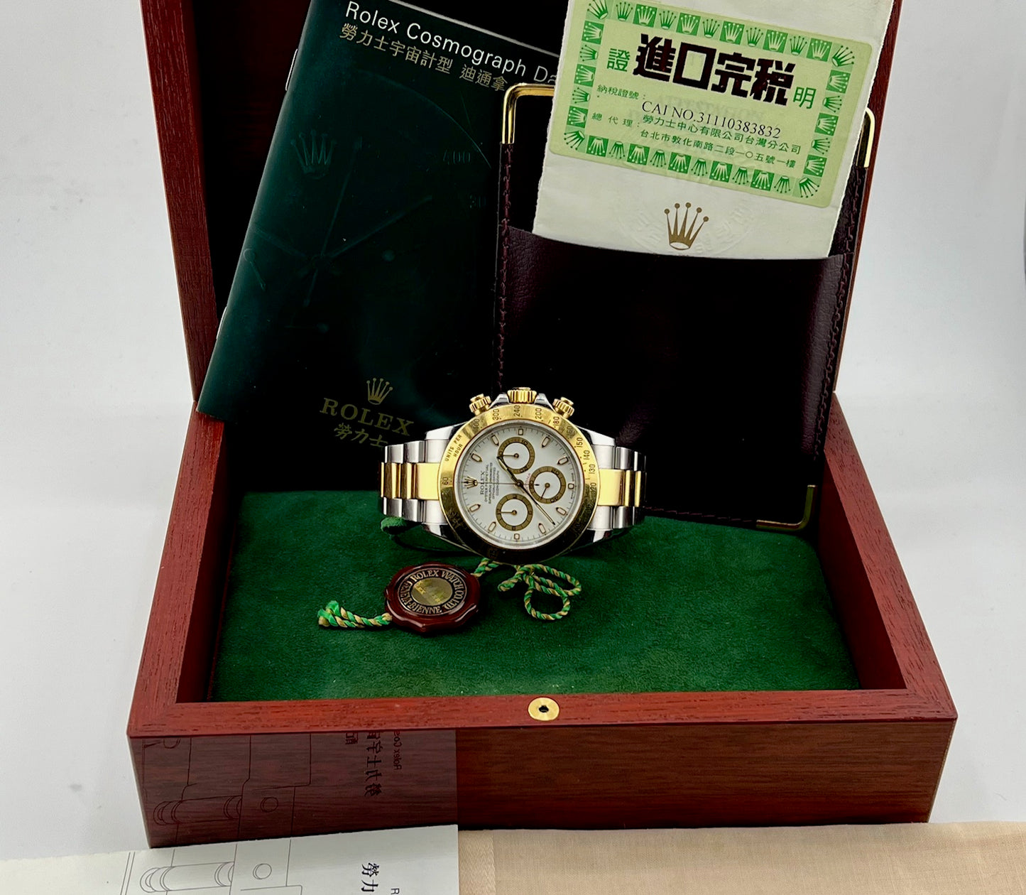 Rolex Daytona 116523 White Dial 2002 Full Set