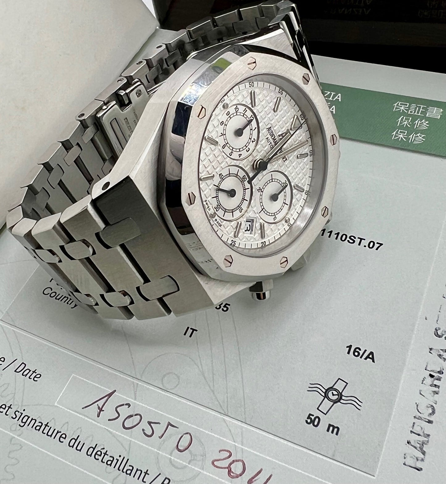 Audemars Piguet Royal Oak Chronograph 26300ST White Dial 2011 Full Set