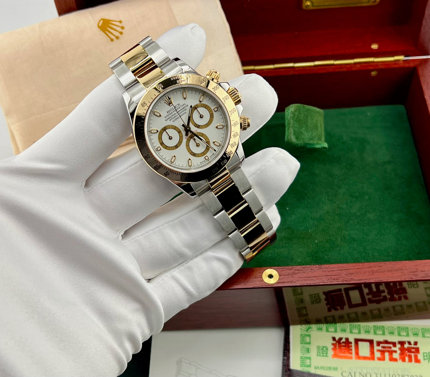 Rolex Daytona 116523 White Dial 2002 Full Set
