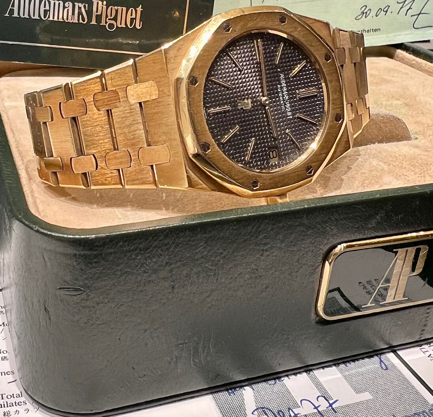 Audemars Piguet Royal Oak Jumbo 5402BA Full Set 1977 Rare