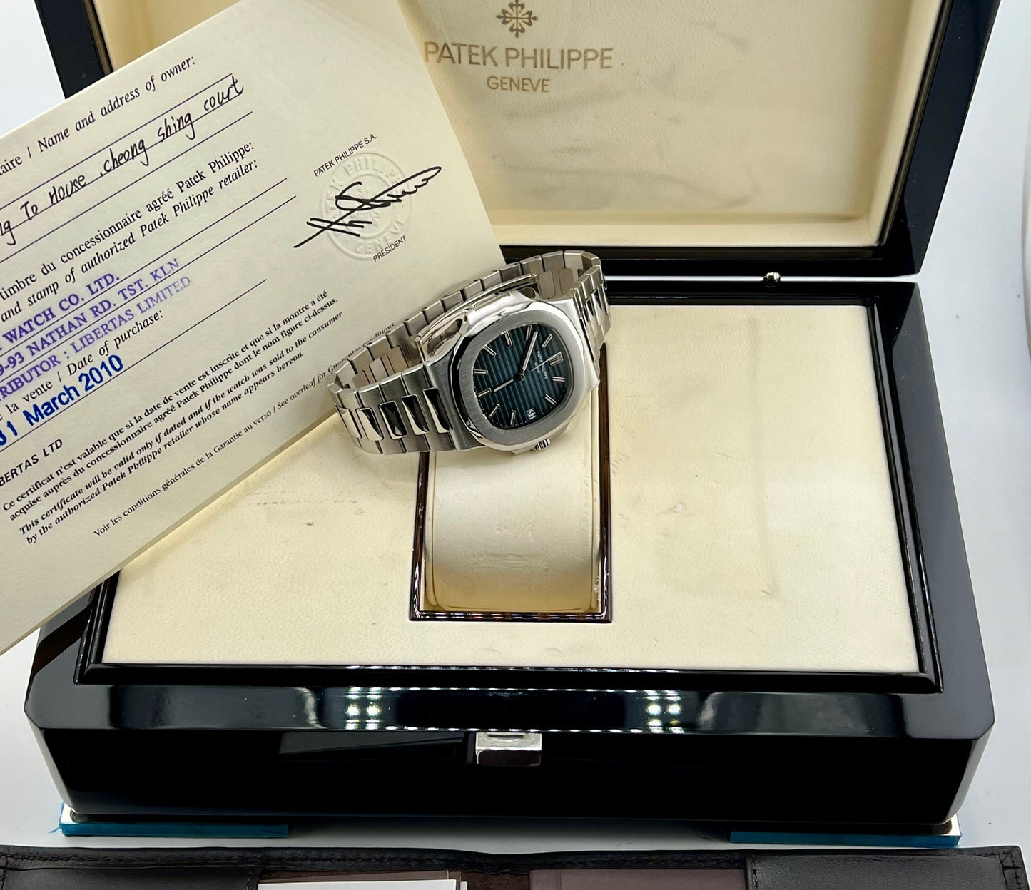 Patek Philippe Nautilus 5711/1A 2010 Blue Dial Full Set