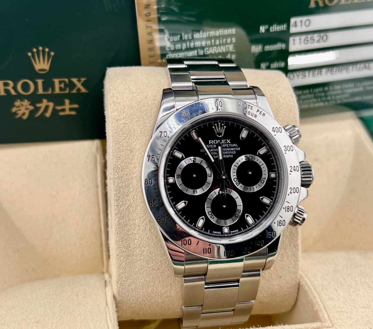 Rolex Daytona 116520 RRR Black Dial 2011 (Giappone) Box&Paper